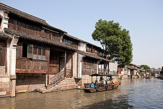 soi cau xo so phu yen