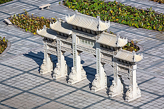 miền bắc thứ hai
