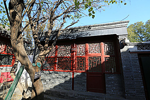 hôm nay bao lô con gì