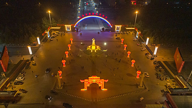bạch thủ lo hôm nay